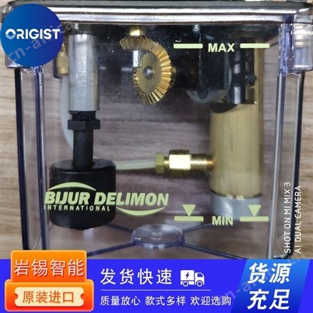 SPECKEN DRUMAG增压泵HPU 100/32/0.4