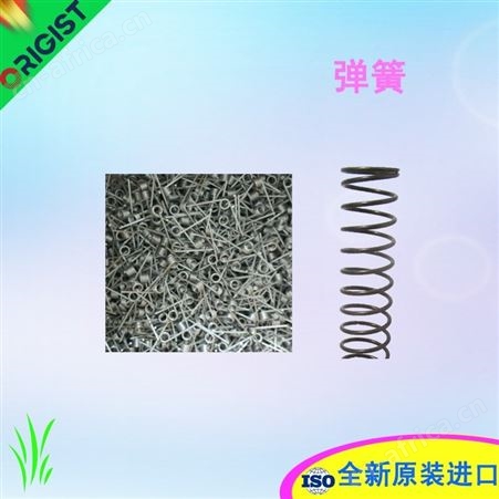 IPR减震器ULS-60   15130001