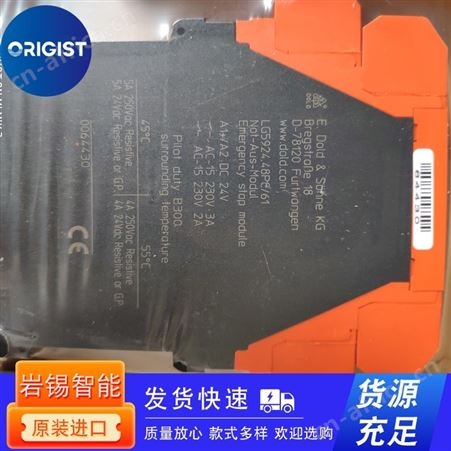 finder继电器44.62.9.024.0000