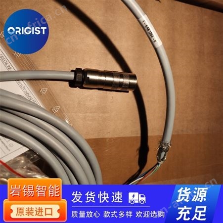 Norgren插头XZCC12FCM40B