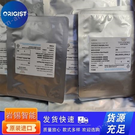 schunk密封套件0370897 DSA PGN-plus 200