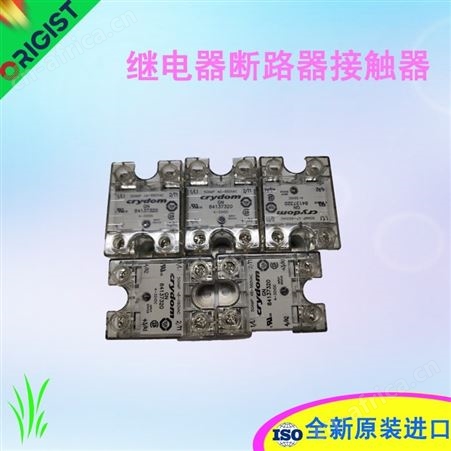 schmersal安全继电器SRB-NA-R-C.20-24V