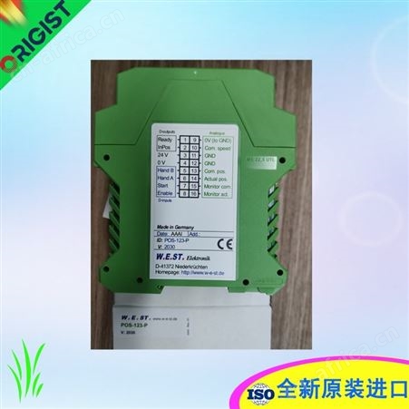 murr接口模块56603
