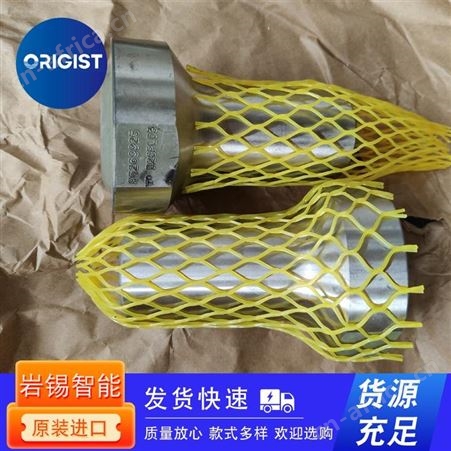 IPR减震器ULS-60   15130001