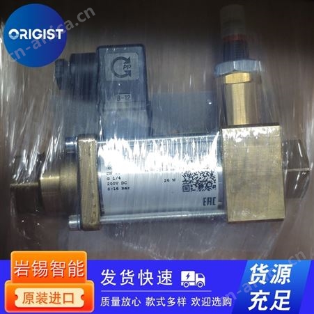 coax插装阀500454
