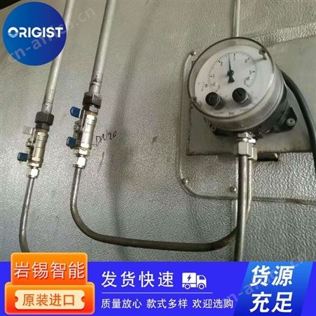 Aerogen氧气分析仪Z1915C Mk II