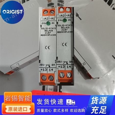 schmersal安全继电器SRB-NA-R-C.20-24V