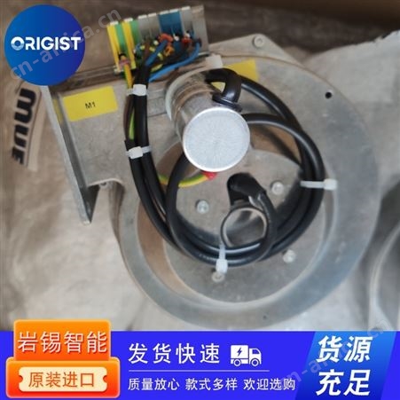 Verder橡胶软管139-0012