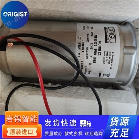 ATB电机3-mot CD 250M-4 Y3 No.563548001