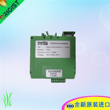 Hilscher以太网转换器DP NT 100-RE-DP