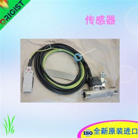 SEIKOM流量传感器NLSW45-6, 230V