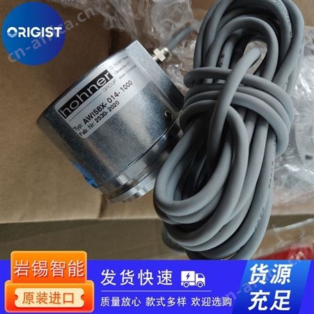 hohner编码器type 3221/OAAO/0001