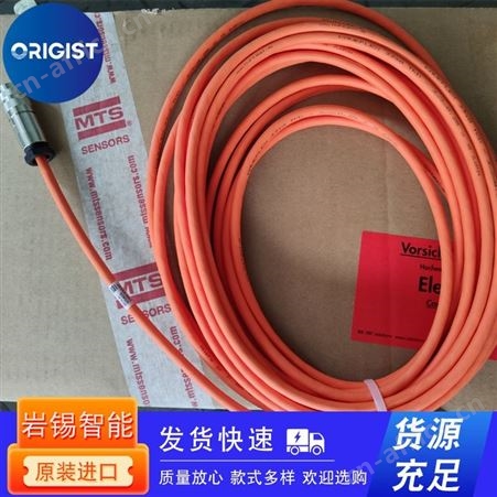 Norgren插头XZCC12FCM40B
