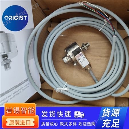HBM力传感器K-C9C-20KO-12MO-Y-S