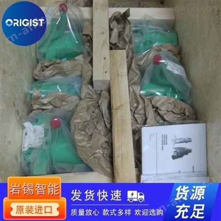 蒙特贝montabert打壳机Z92用缸体