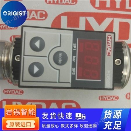 BD SENSORS压力传感器DMP 331 110-D733-1-5-100-F00-1-000