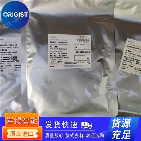 schunk密封套件0370897 DSA PGN-plus 200