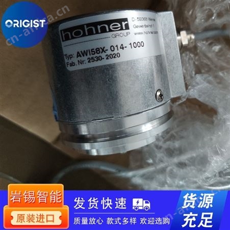 hohner编码器type 3221/OAAO/0001