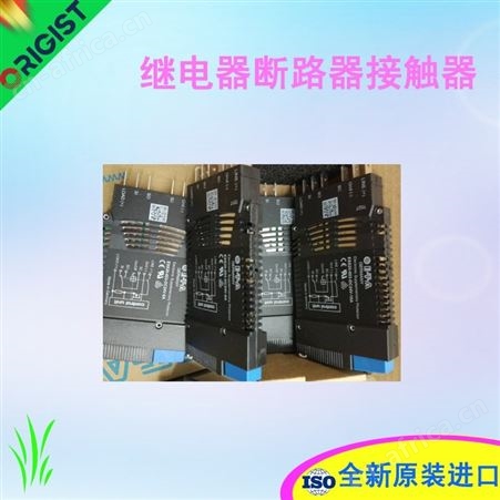 DOLD继电器OW 5669.12/693/61 DC24V 0040156
