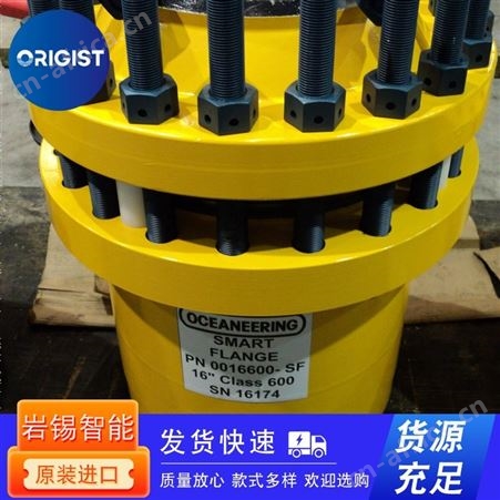 fenner轴套4535-100-EE23