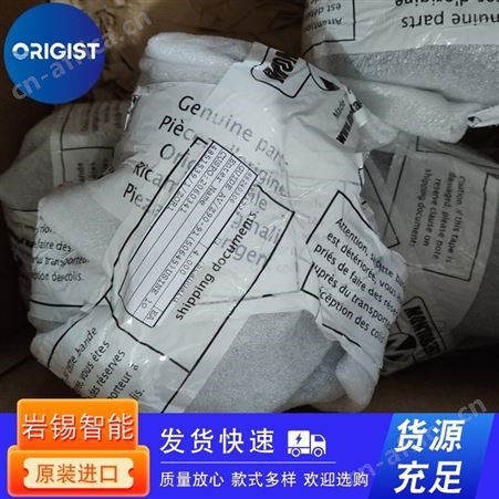 蒙特贝montabert打壳机Z92用缸体