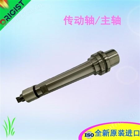 HSB机械线性导轨/滑轨Beta-80-SOS-M-2550-834-1200-2SA-1-VL