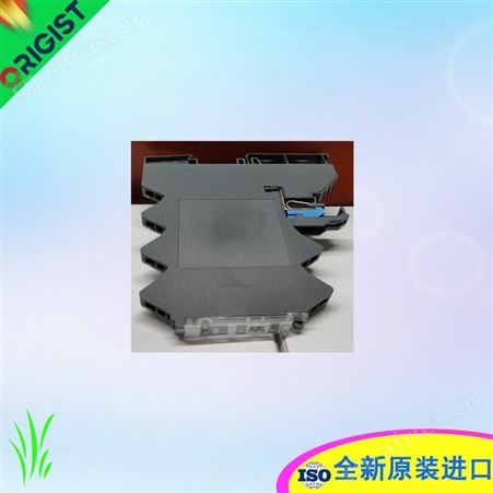 murr接口模块56603