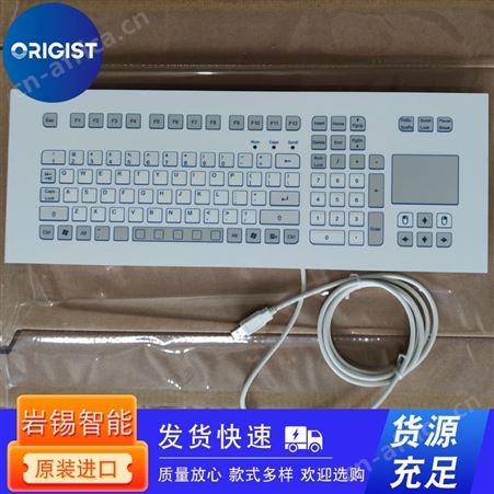 Active Key工业键盘AK-CB4400F-GUS-B/US