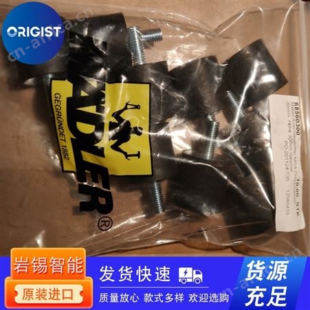 IPR减震器ULS-60   15130001