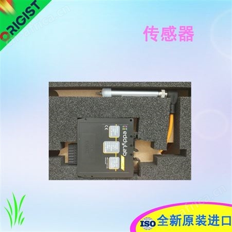 Schreiber位移传感器SM321.5.1.STX04