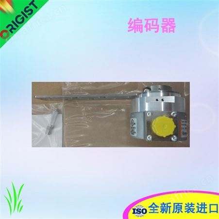 Tekel编码器TSW80P-L.2048.5/28.S.K1.14.PL10.LD2-528.X7