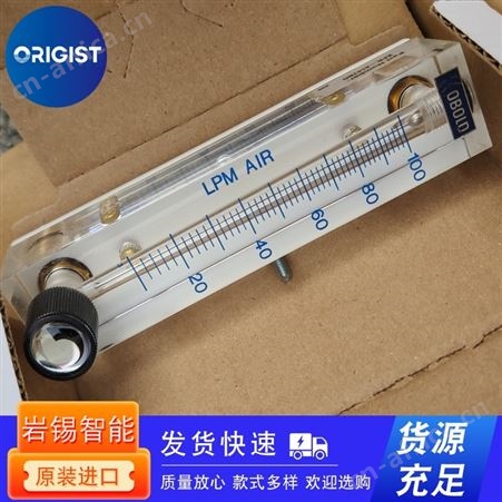 PEM电流计CWT30R/1/700