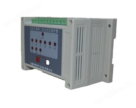 9绕组 电流互感器二次过电压保护器YHCTB-9D 过电压保护器 