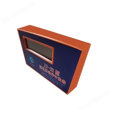 三相组合式过电压保护器 过电压计数器 亚辉电气JS-III 
