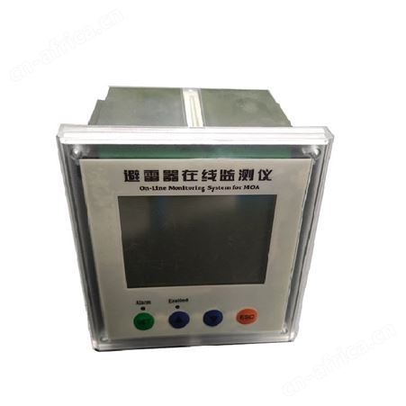 防雷在线监测系统YHJCQ 将高精度数字采集器串接在避雷器的接地线上