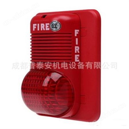 SYSTEM SENSOR FCI-P800A型智能声光警报器 FCI-P800A诺帝菲尔