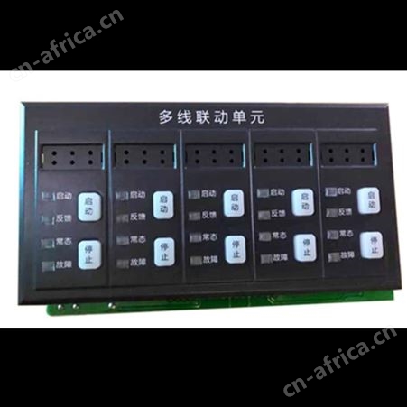 泛海三江主机多线盘DX900-05A多线联动控制单元 DX900-05A多线盘
