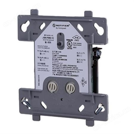 NOTIFIER 监视输入模块JSM-FMM-1C输入模块诺帝菲尔