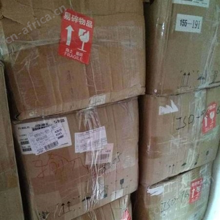 NOTIFIER诺帝菲尔 JKM-FCM-9G型输出控制模块