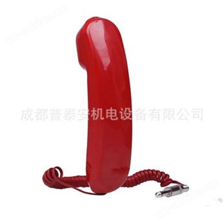 NOTIFIER诺帝菲尔 TCC-G3040B多线消防电话手柄