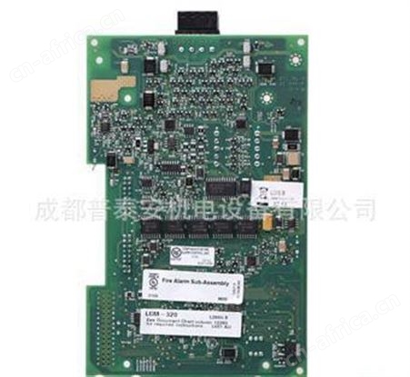 NOTIFIER诺帝菲尔 回路控制卡LCM-320 LCM-320价格