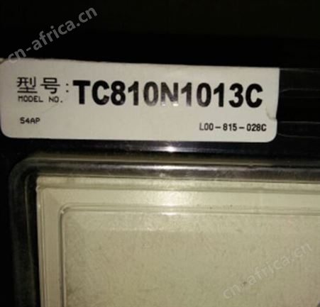 爱德华SIGA-IM 隔离模块  消防总线隔离器 SIGA-IM爱德华