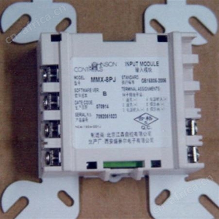 Johnson Controls美国江森MMX-8PJ输入模块