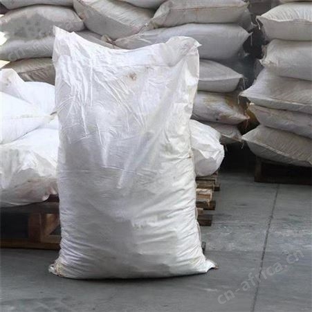 工业级三氯化铁 污水处理用 国标 无水氯化铁