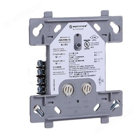 NOTIFIER 监视输入模块JSM-FMM-1C输入模块诺帝菲尔