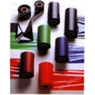 SKC B121 混合基碳带