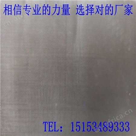 大量批发200g土工滤网 规格多样垃圾填埋场垃圾渗滤液土工滤网