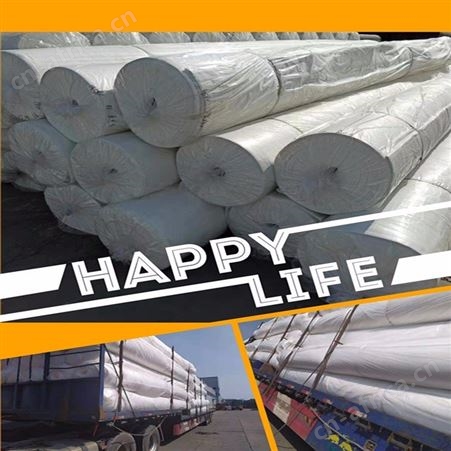 防渗土工布 地坪养护毯 公路养护保湿土工布