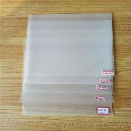 恒瑞通防水板厂家定制 人工湖防渗土工膜价格 人工河hdpe土工膜厂家