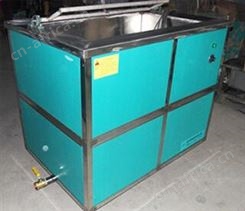工业用摇摆式超声波清洗机